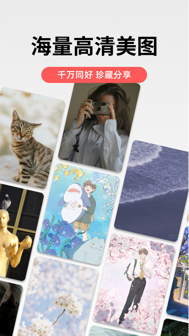 img_localize_2eafad3cd7ef82e84ec284c2ef15dfb5_720x1280.png