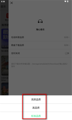 1739933967721430.png 2025219101254219310.png