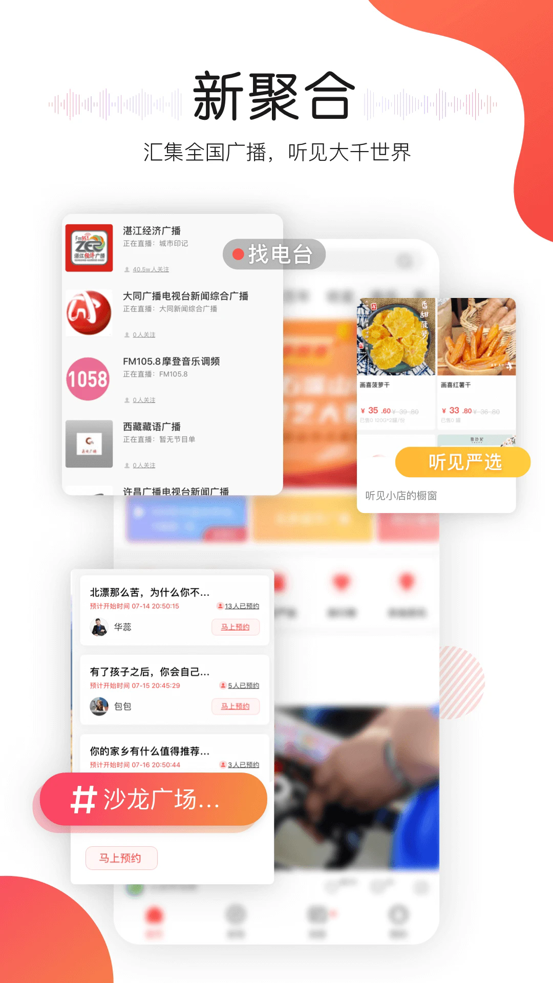 1739934740263794.png 0.webp (7).png