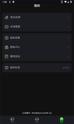 202522013331097190.png