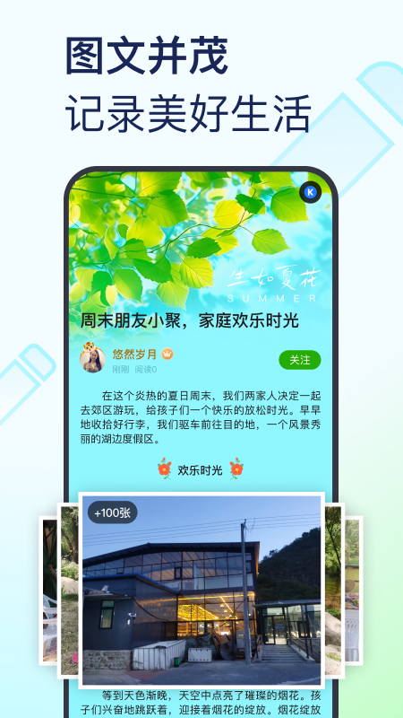 1740186896423518.png img_localize_d4b23141f8aaa828ba1ebfeec19d4de7_450x800.png