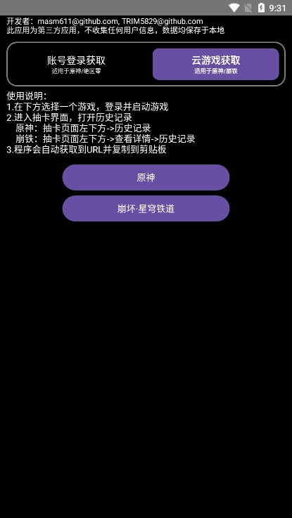 1740193298888453.png fb5b6f29a7c0d30ce947d13ece980bc3.png