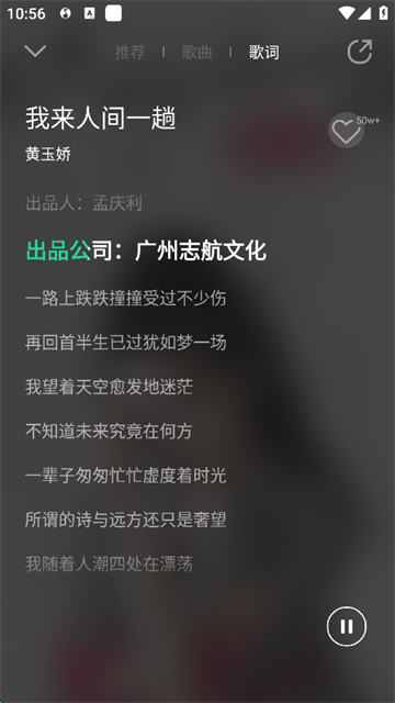 1740205189572943.png 8484094ee066d299434c0c1aba433daf.png