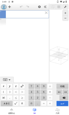 1740360125630566.png 2025222155021320420.png