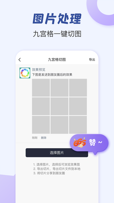 1740366759153618.png fc0bb0938e22ab4e826bba820d31ac82.png