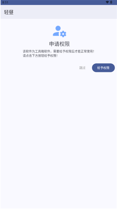 1740368053749235.png 17300796852298688.png
