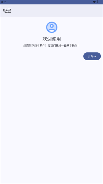 1740368060294049.png 17300796754627241.png