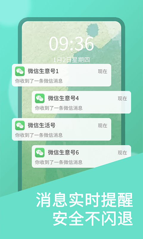 1740392886956125.jpg 202114161314108200.jpg
