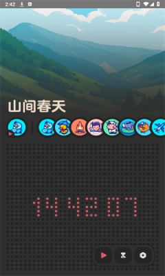 1740553101514311.png 2025226144236135220.png