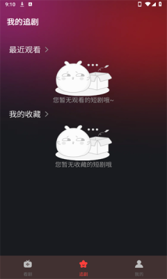 1740621412616769.png 20252279115875970.png