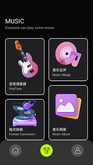 51b1a564-fd38-4be1-abdd-714300d9262c.png