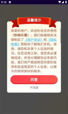 1740706248170744.png 202522891811108200.png