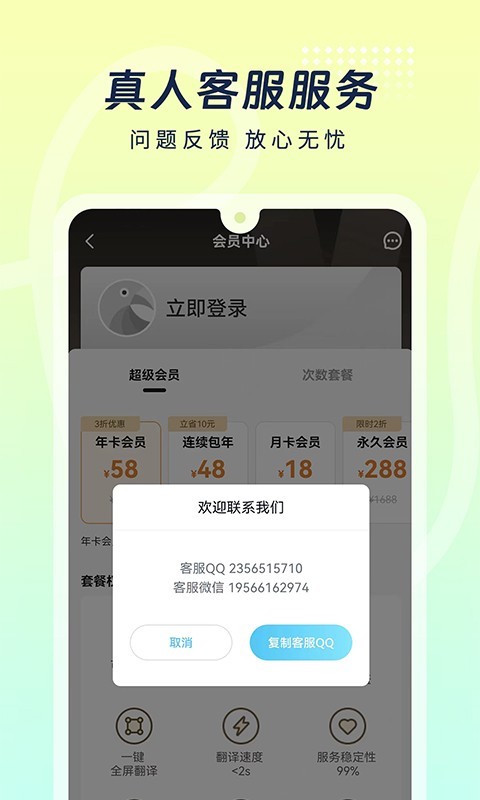img_localize_97acf3872ed985c4985955610cc0bee3_480x800.png