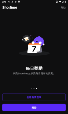 1740726218246552.png 2025228144835108200.png