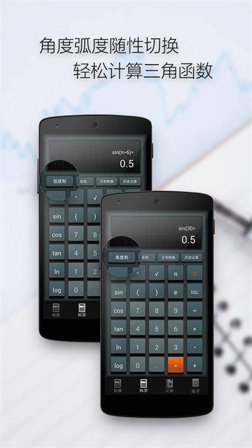 3dff455ab6697415bb504f017ceab382.png