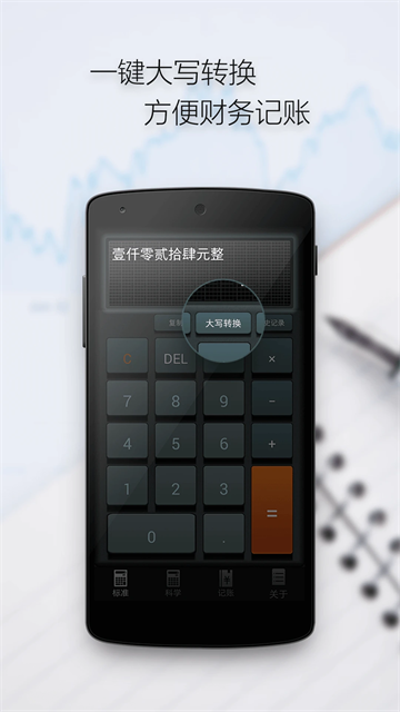 c3e3f70fbbd5f8208eeea475a3889117.png
