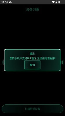 1740967703420184.png 202532115721108100.png