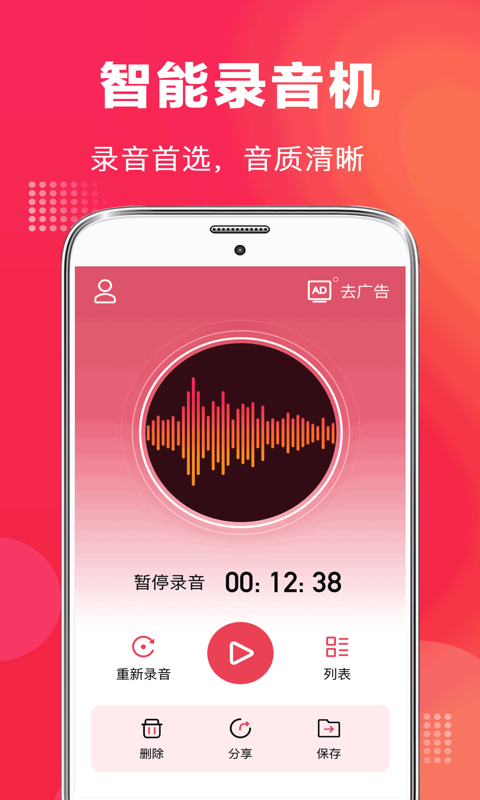 img_localize_a4285f352bddf8f7489b7c4e5b50719b_480x800.png