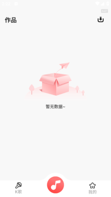 1741074207383824.png 20253414227097190.png