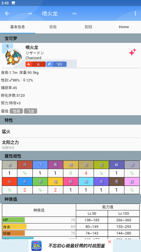 1741139367924922.png 8196a2205d8741f811f9da1429f61cb6.png