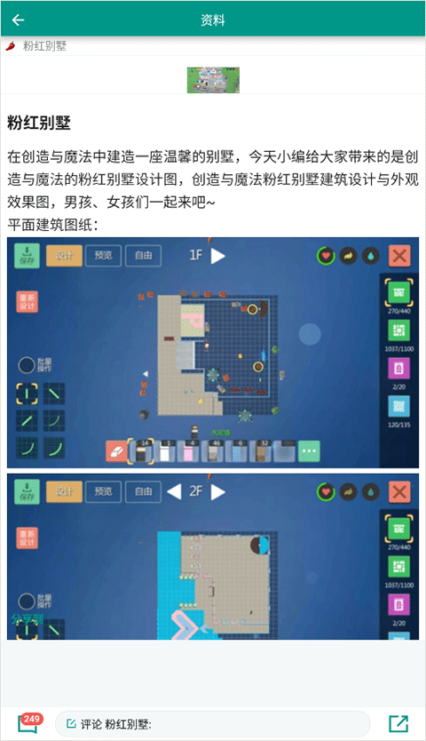 202301051735182329.png