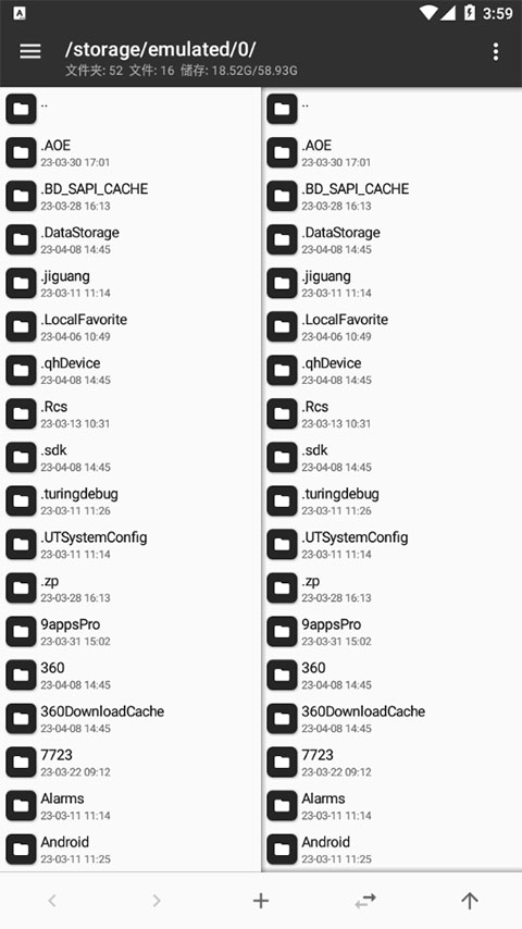 1742377066278460.jpg 202304081600268933.jpg