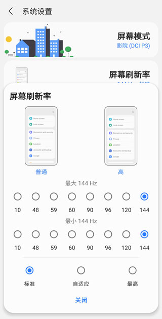 1753751942628154.png 1924c950d18d82966d50045ee7c68821.png
