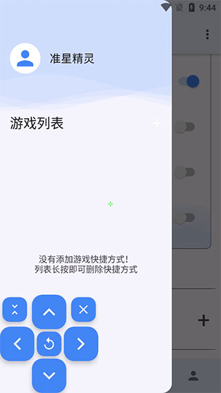 1753756407698241.jpg 29151842ehmq.jpg