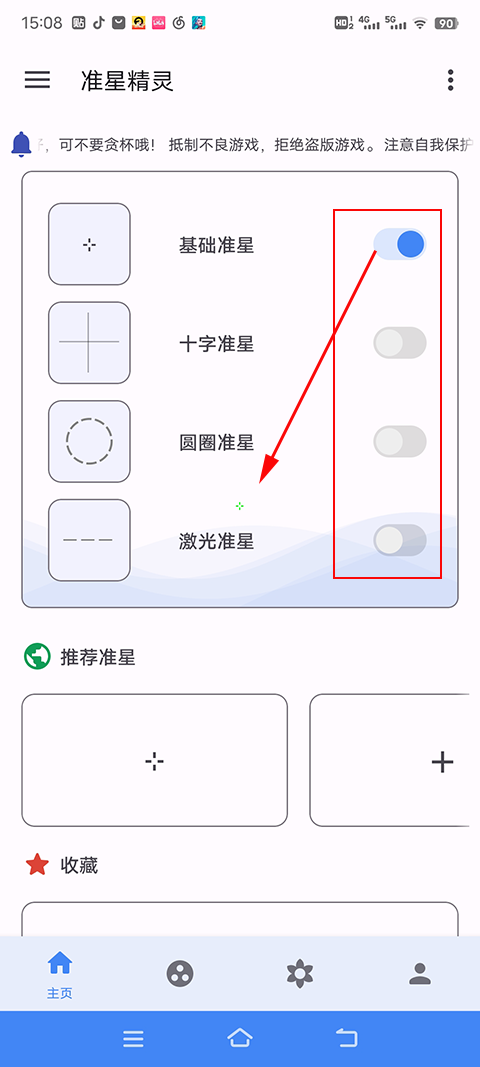 1753756426628972.png 29151844ei93.png