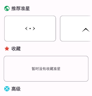 1753756396753120.png 291518418u9h.png