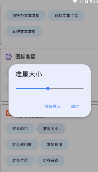 1753756402388197.png 29151842htvw.png