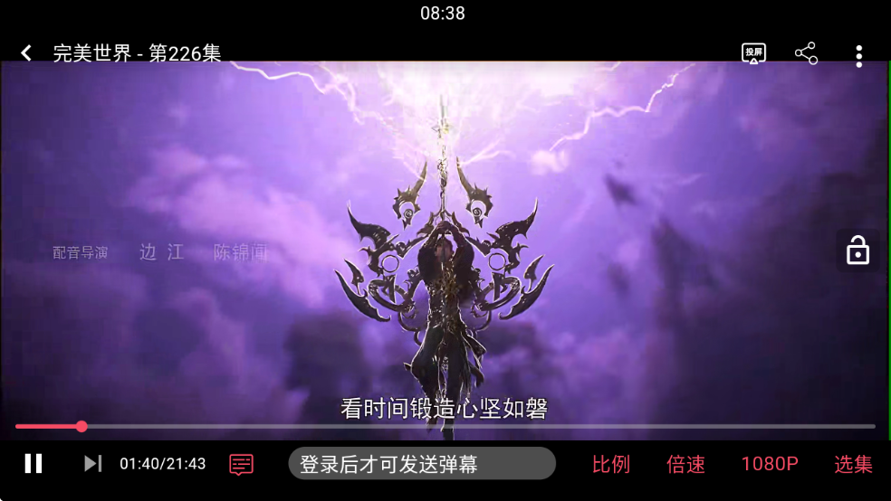 1754355108378277.png wechat_2025-08-05_083848_895.png