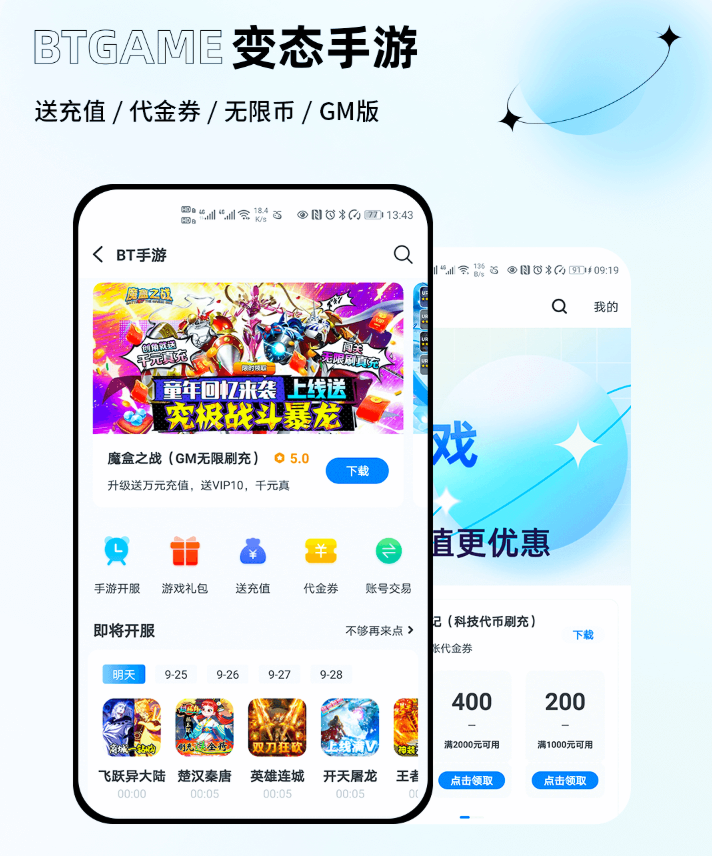 wechat_2025-08-20_091251_877.png