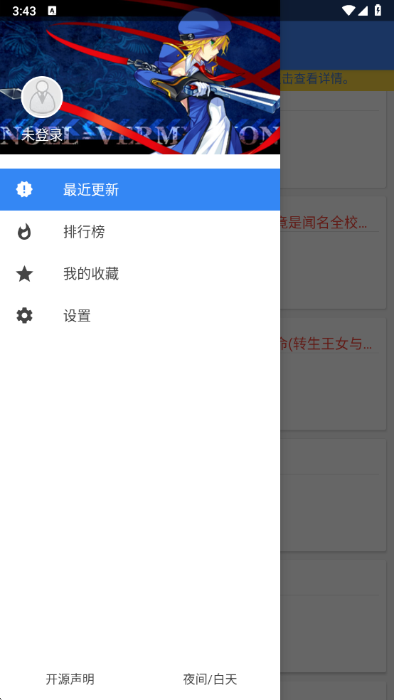 1761551671210526.png wechat_2025-10-27_154306_940.png