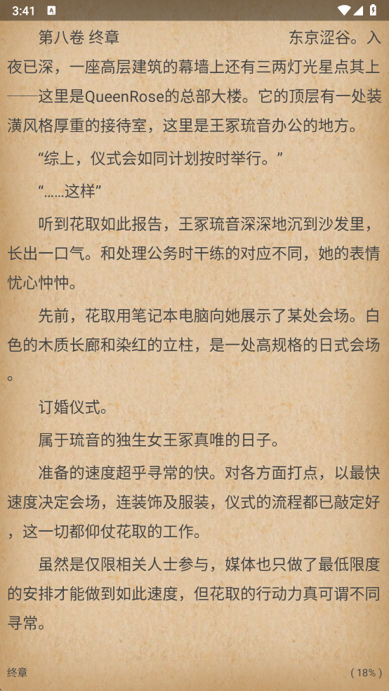 1761551693705696.png wechat_2025-10-27_154157_452.png