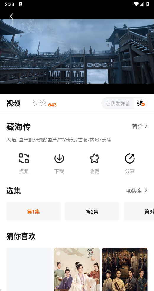 1761980888294174.png wechat_2025-11-01_142817_588.png