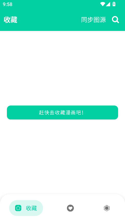 1762480809782926.png ScreenShot_2025-11-07_095857_378.png