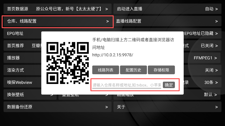 1762822624271750.png ScreenShot_2025-11-11_085637_102.png