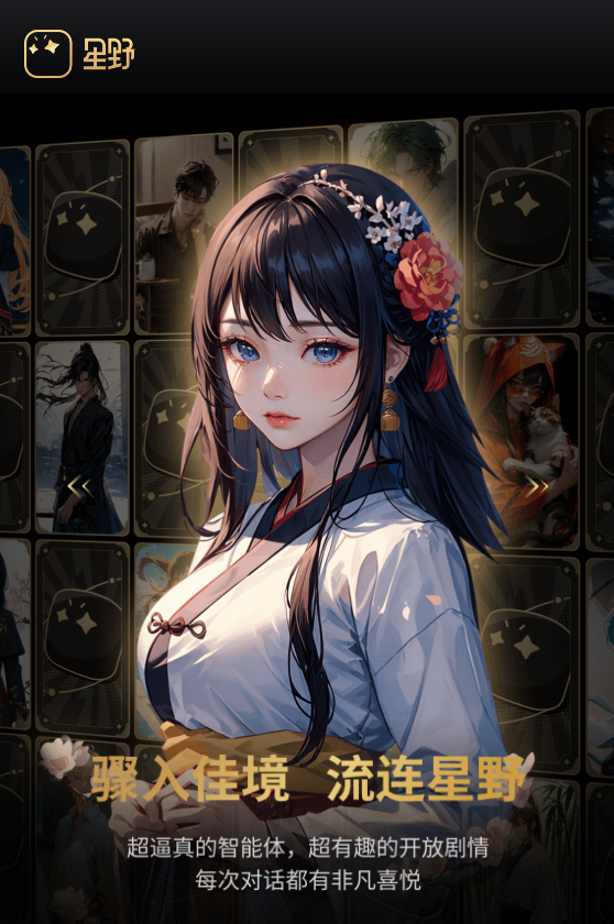 1766478651331058.png ScreenShot_2025-12-23_162911_237.png