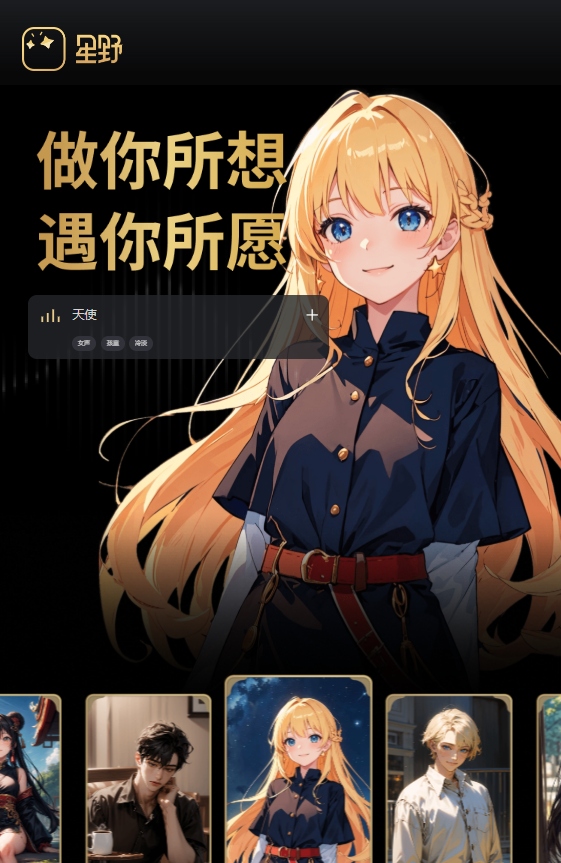1766478657566273.png ScreenShot_2025-12-23_162946_885.png