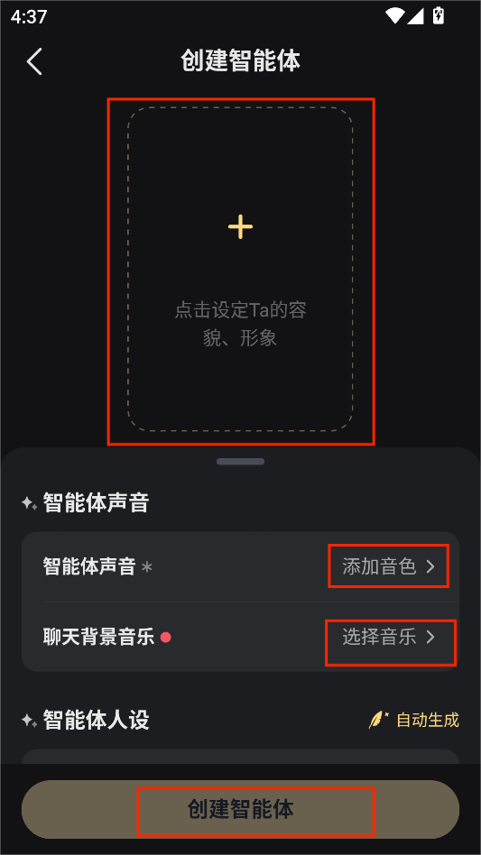 1766480126455876.png ScreenShot_2025-12-23_163722_155(1)(1).png