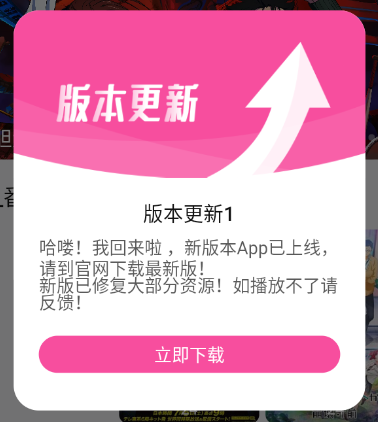 1769650577664067.png ScreenShot_2026-01-29_093455_567.png