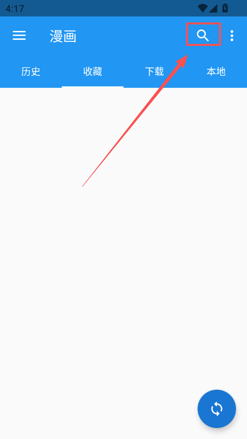 1770626542159844.png ScreenShot_2026-02-09_161758_088.png