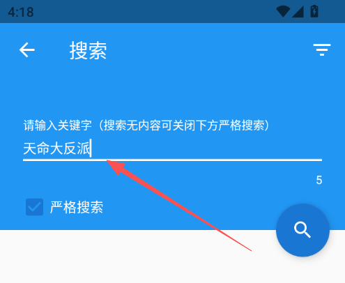 1770626546118645.png ScreenShot_2026-02-09_161821_913.png