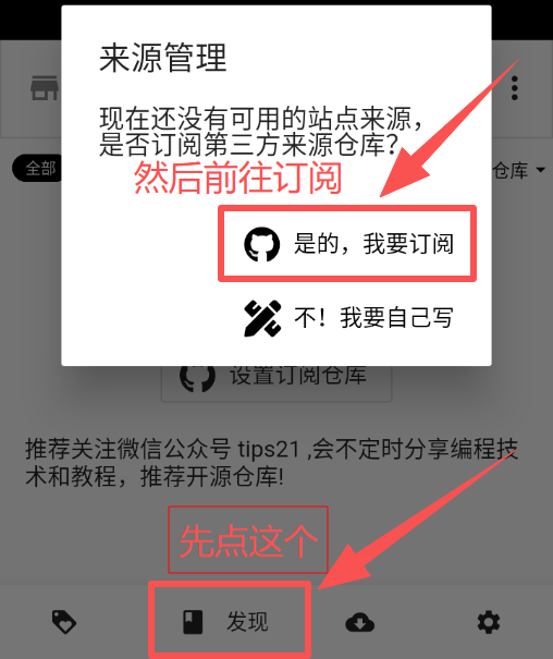 ScreenShot_2026-02-11_102915_037.png