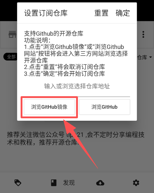 ScreenShot_2026-02-11_103006_437.png