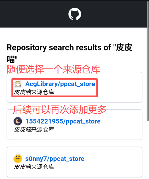 ScreenShot_2026-02-11_103122_376.png