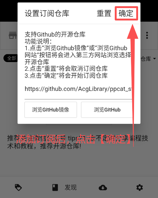 ScreenShot_2026-02-11_103204_806.png