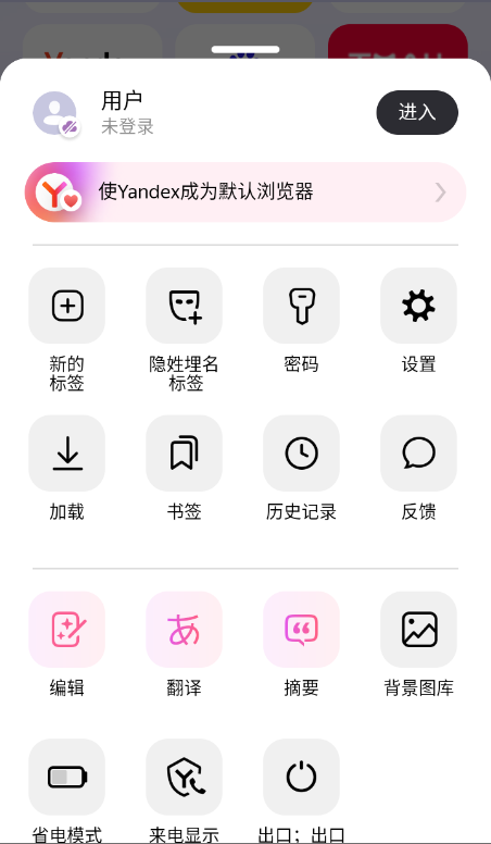 1772769322346961.png ScreenShot_2026-03-06_115441_161.png