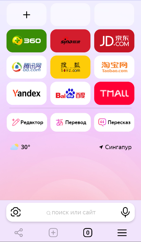 1772769367990169.png ScreenShot_2026-03-06_115602_377.png